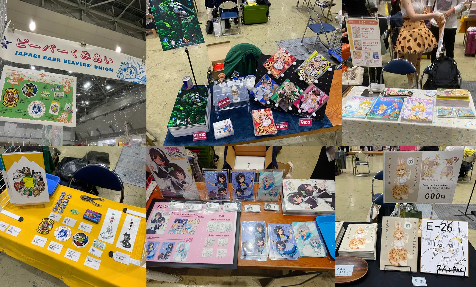 Doujinshi booths with badges, stickers and booklets laid out on tables