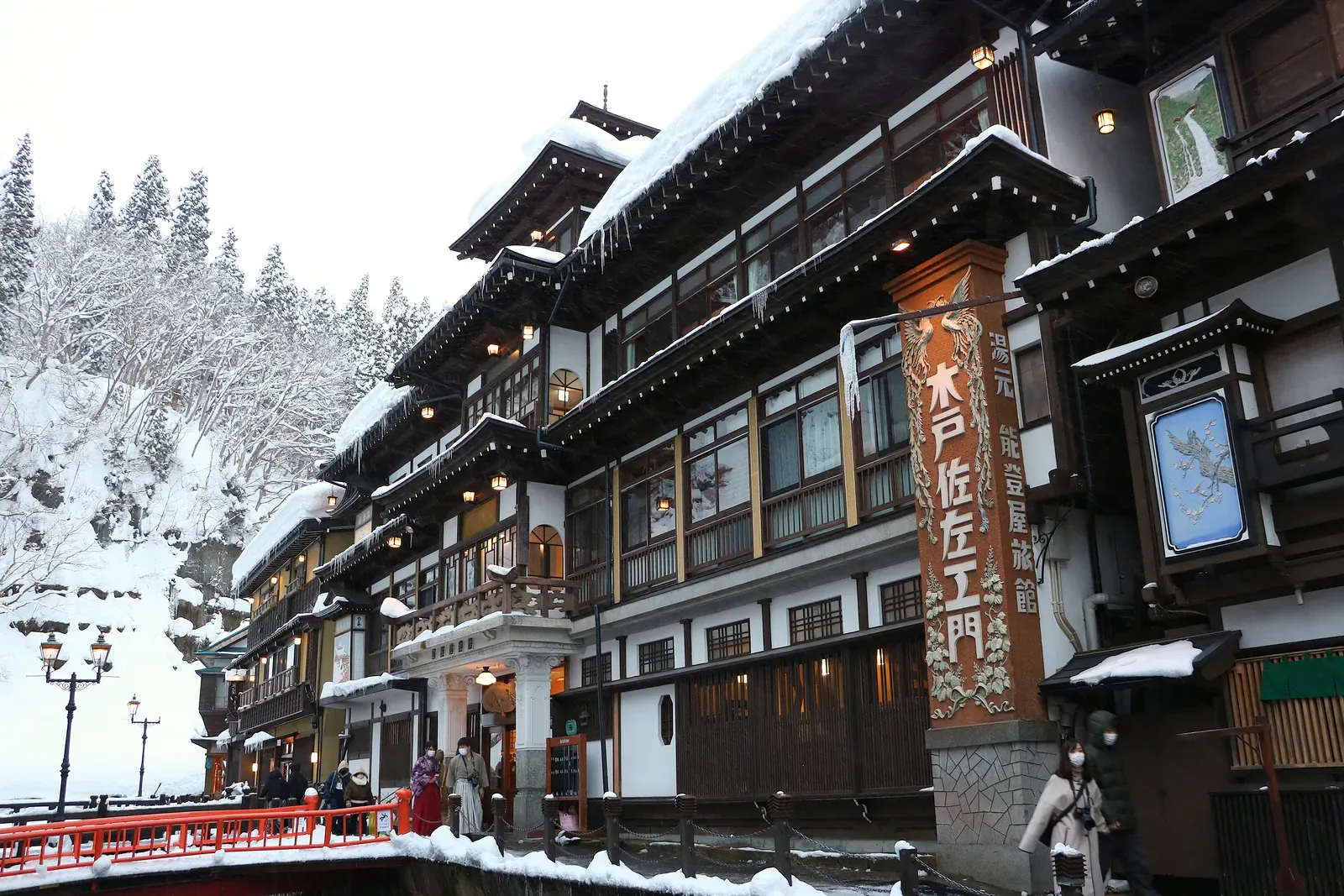 Notoya Ryokan in Ginzan Onsen in winter
