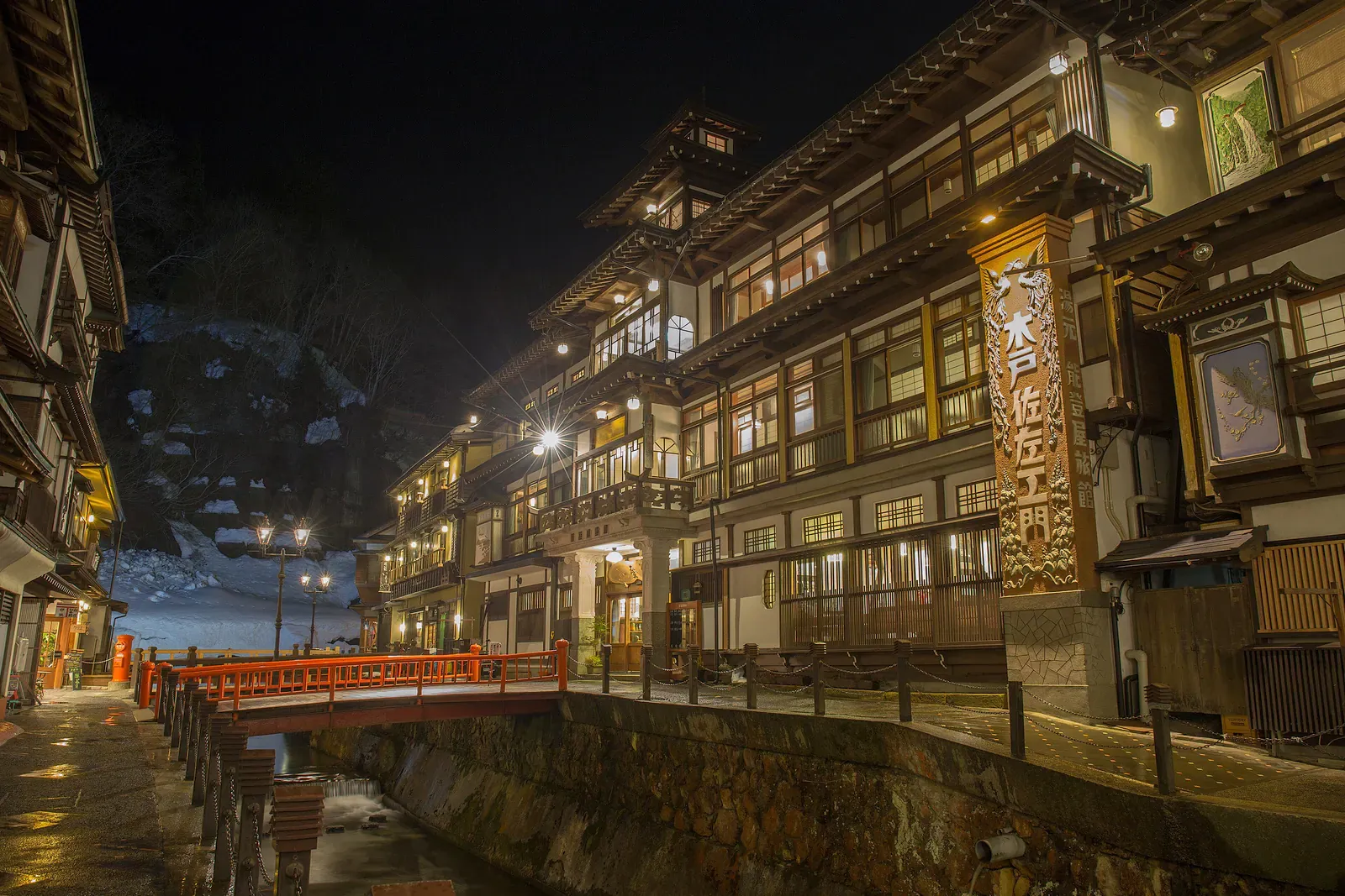 Ginzan Onsen ryokan in snow
