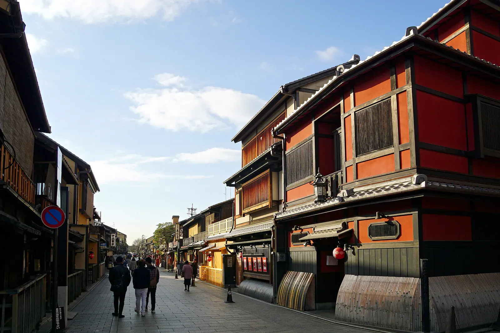 Hanamikoji Street in Gion, Kyoto