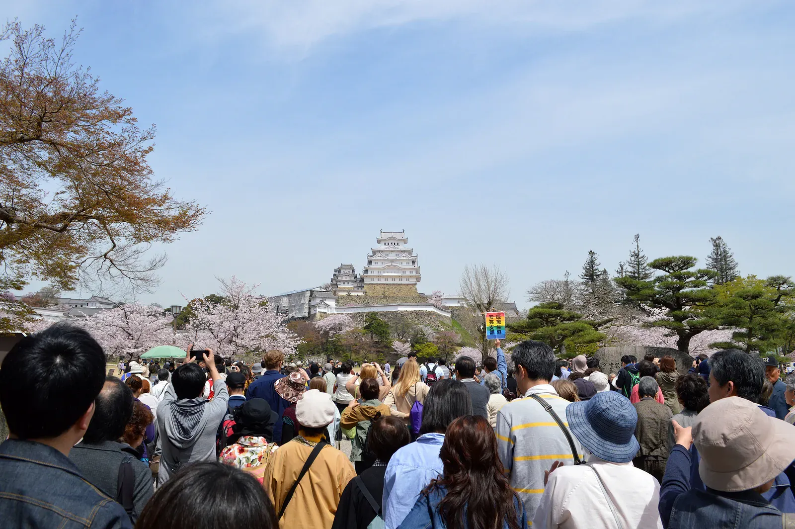 Approach to Himeji Castle