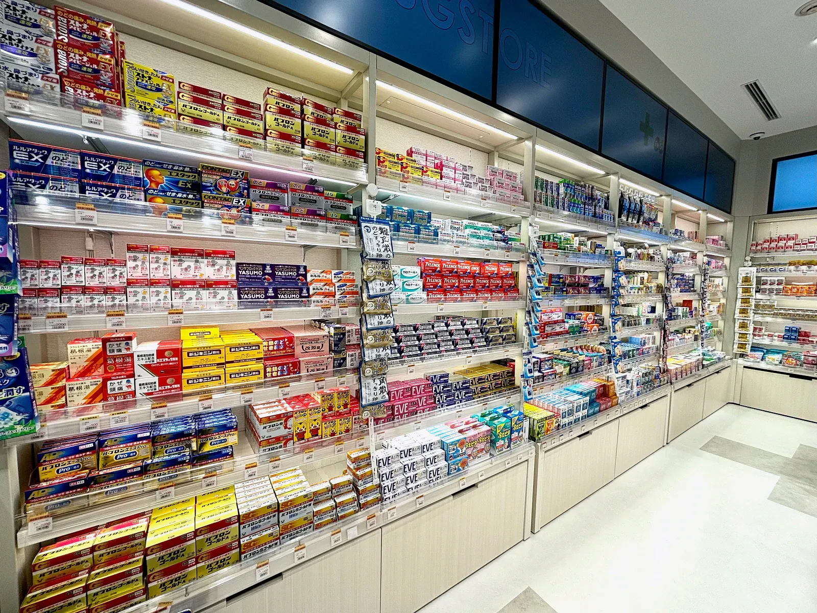 Drugstore at Narita airport terminal
