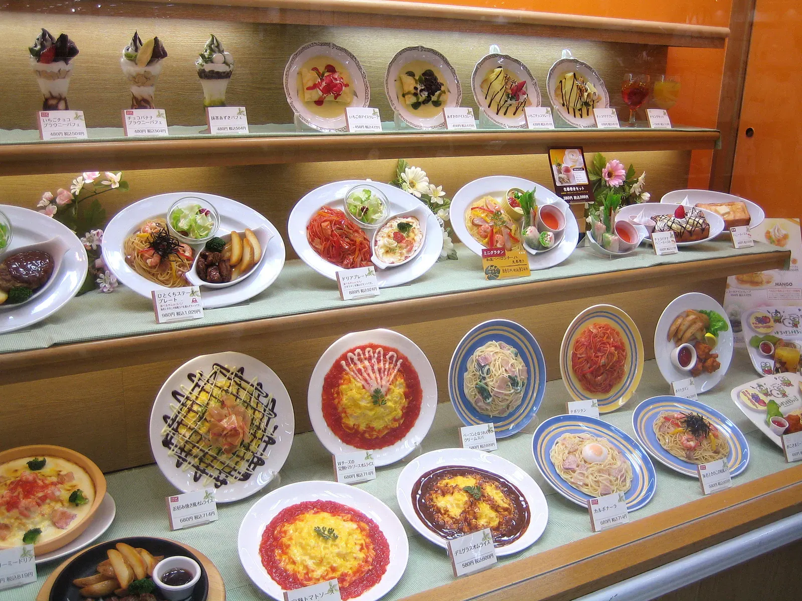 Plastic food samples in a Japanese restaurant window