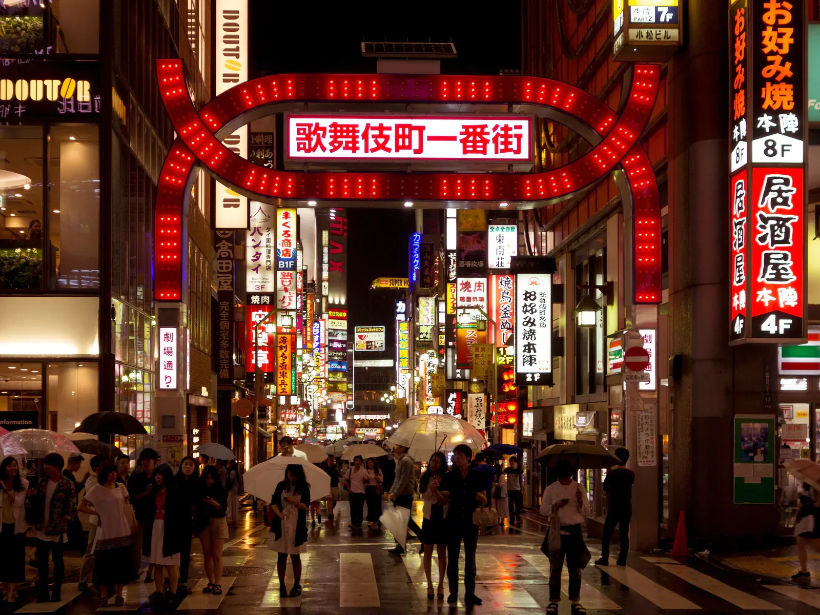 Kabukicho Gate in Shinjuku