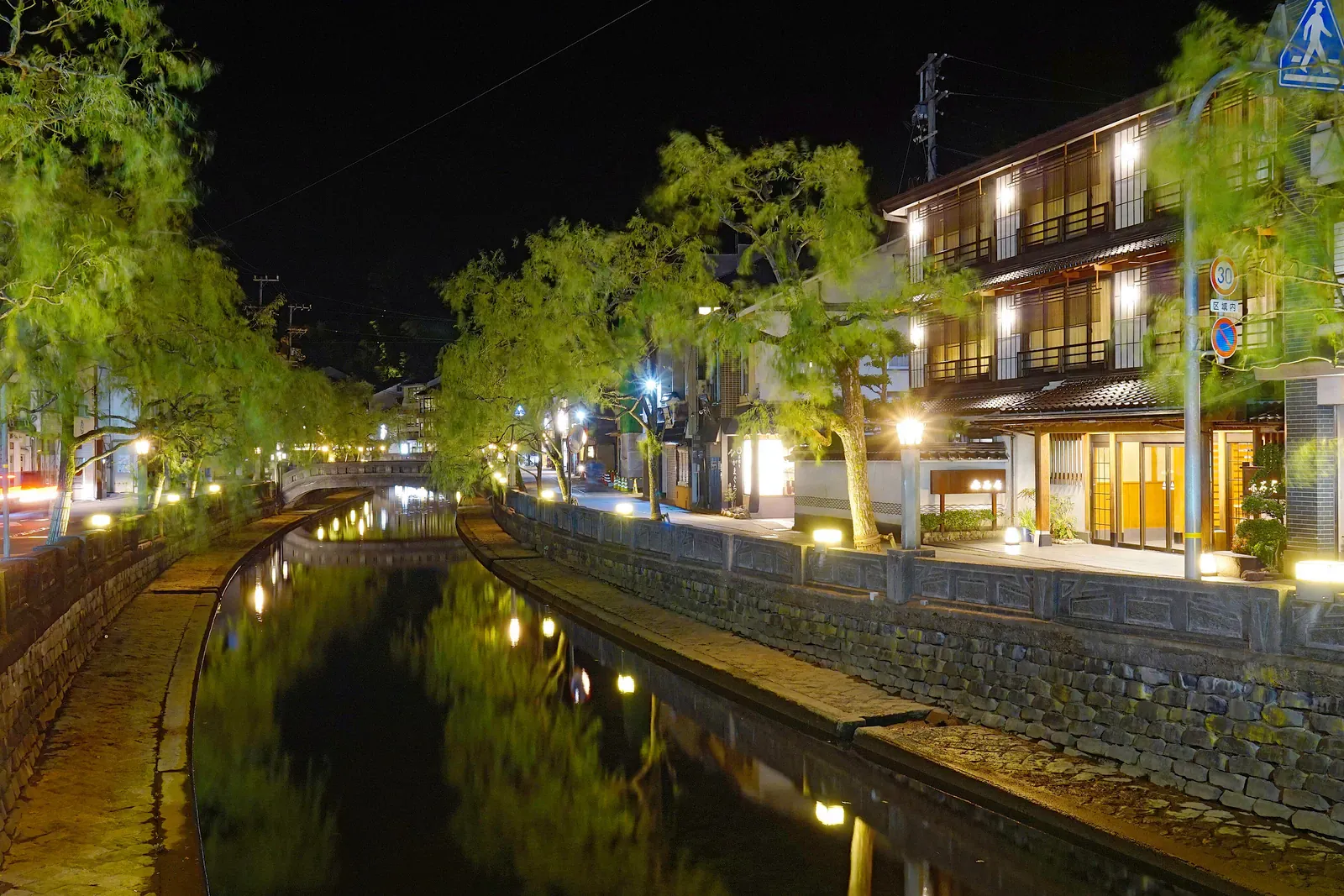 Kinosaki Onsen street in Toyooka, Hyogo