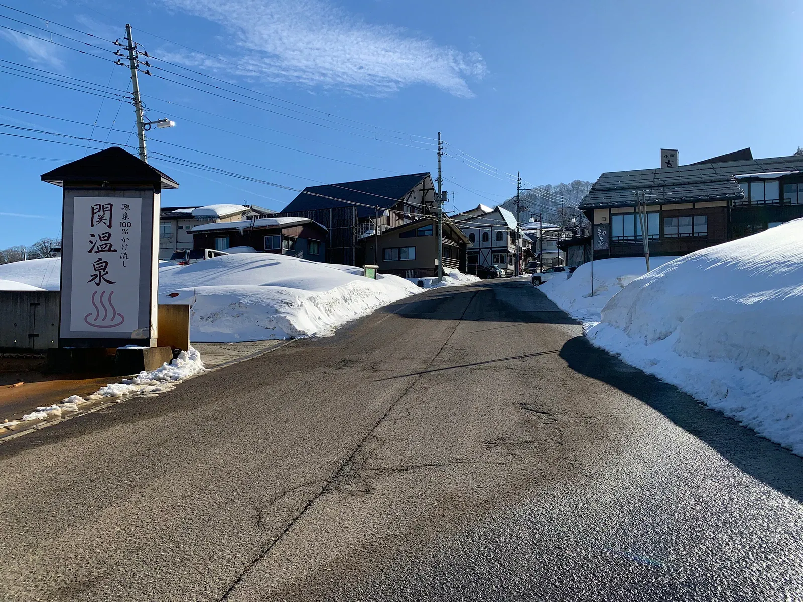 Snowy village road in Myoko Kogen