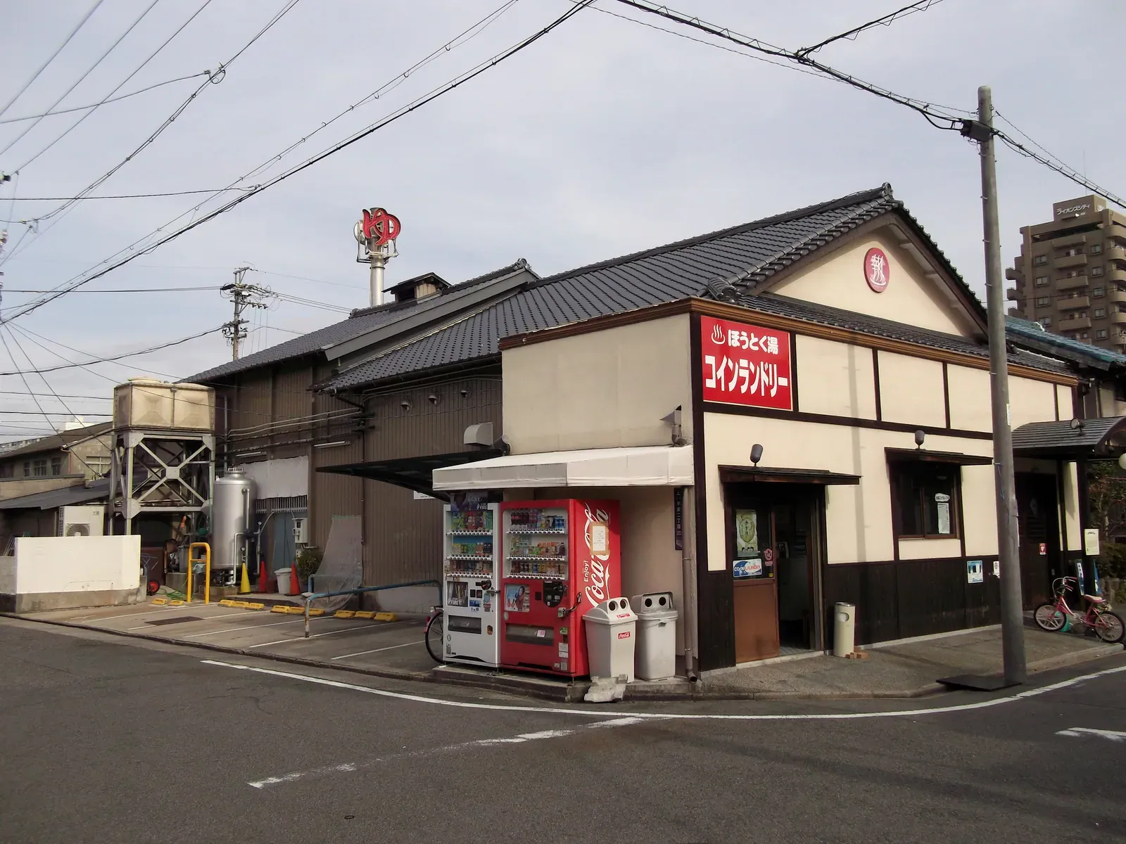Houtoku-yu public bath in Nagoya